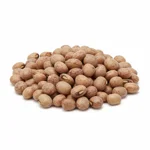Pois d'angole